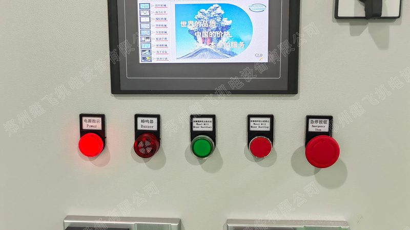视觉检测系统操作流程：从准备到验收的全方位解析