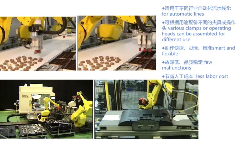 上海自动化生产线材质要求解析：关键因素与选择标准**